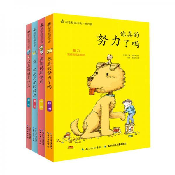 出口反超江苏 浙江做对了什么?