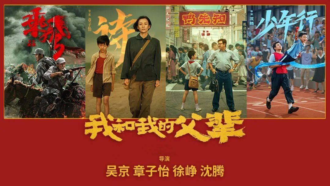 小年主题:本周2场聪聪故事汇,寻找传统节日里的那些习俗叭